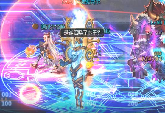DNF策划史派克的初稿：超时空之战详细攻略