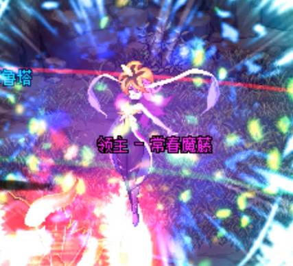 DNF策划史派克的初稿：超时空之战详细攻略
