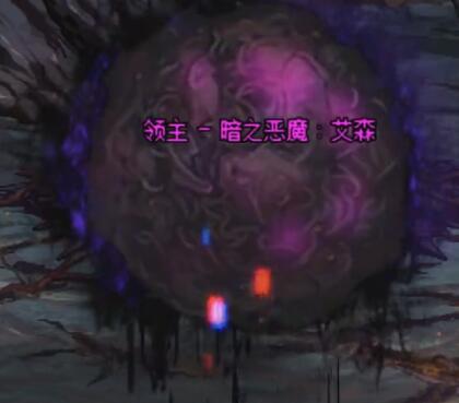 DNF策划史派克的初稿：超时空之战详细攻略