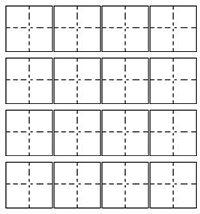 汉字十三最！这些让人凌乱的个性汉字，你都认得全么？