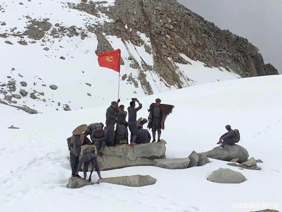 《红色土司》入驻达古冰山拍摄 首部羌族红色题材院线电影杀青