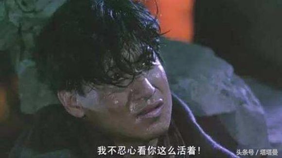 张学友十大经典电影角色