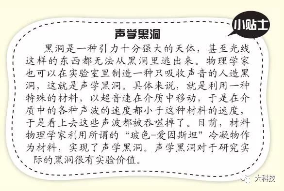 宇宙是谁创造的（关于宇宙创造者的由来和争论）