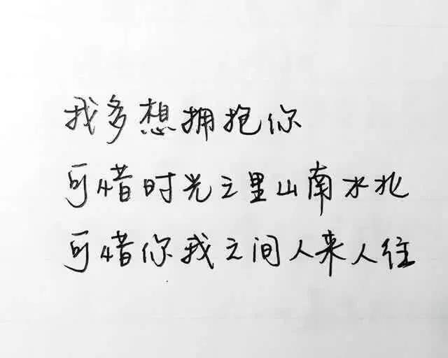 涂磊20句精辟走心语录，字字戳心，选一句发说说吧