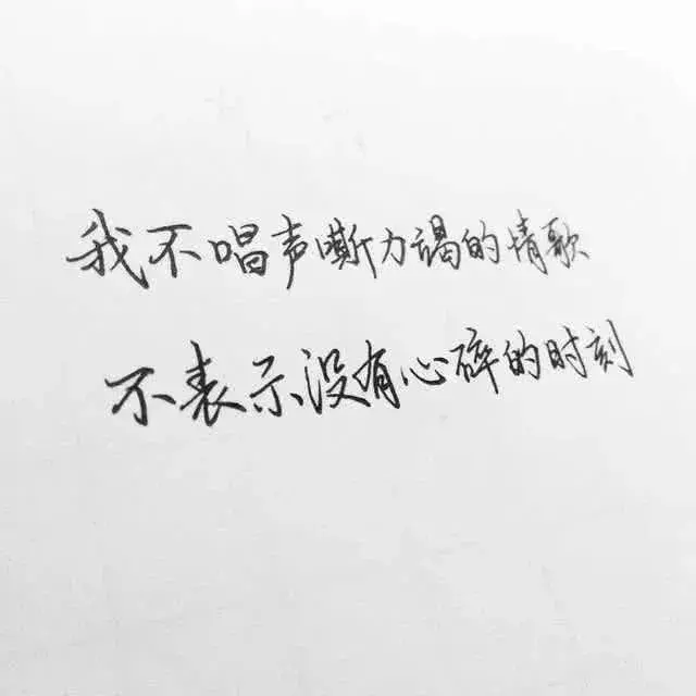 涂磊20句精辟走心语录，字字戳心，选一句发说说吧