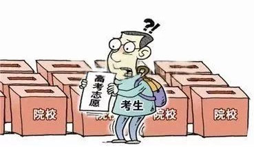 考得好，也得填得好！带着高考成绩去听名师辅导志愿填报