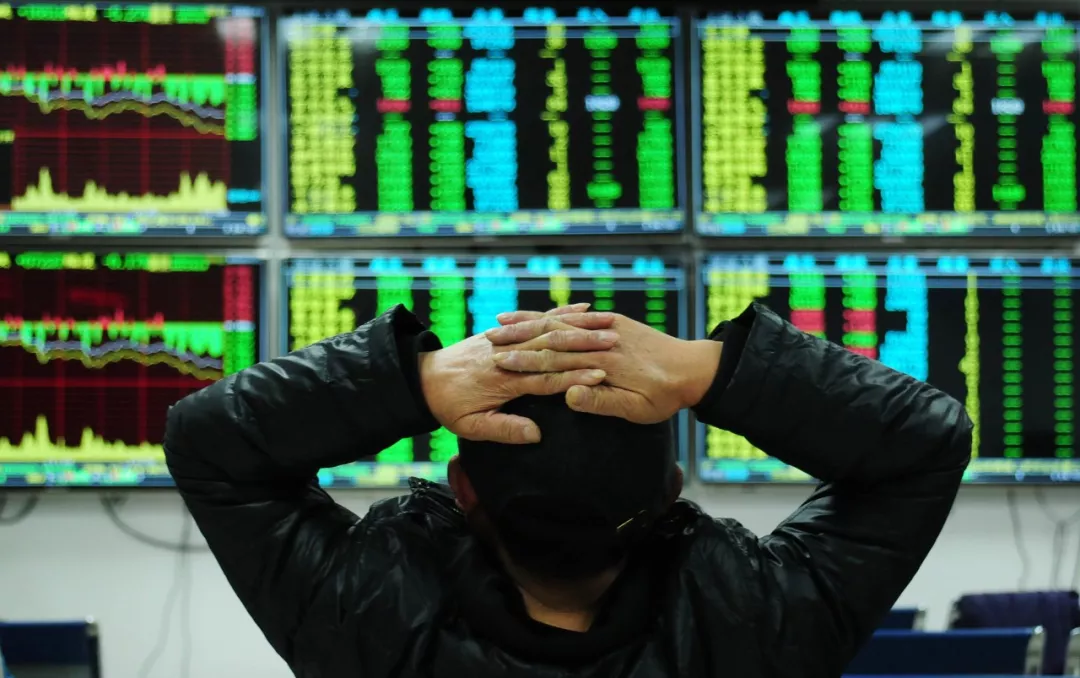 一念天堂,一念地狱,我的20年炒股亏损史