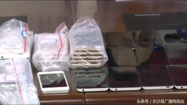 长沙县警方捣毁一特大电信诈骗团伙 抓获犯罪嫌疑人65名