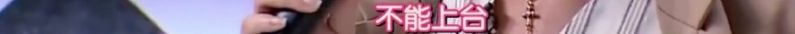 松井珠理奈为什么叫nba(emmmm，松井珠理奈究竟经历了什么？)