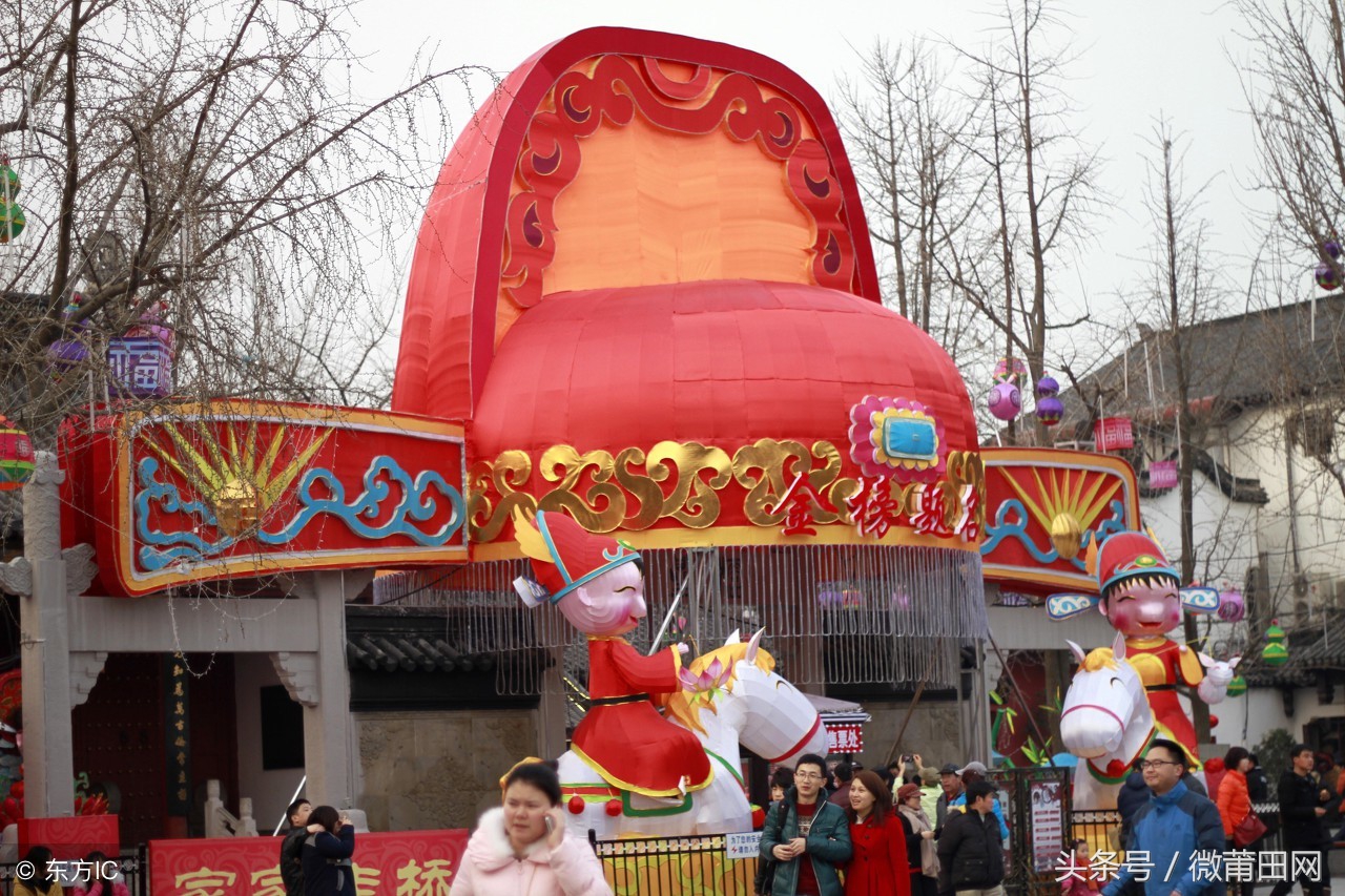 大家别再猜球了，猜一下莆田今年的高考状元会花落哪所中学吧