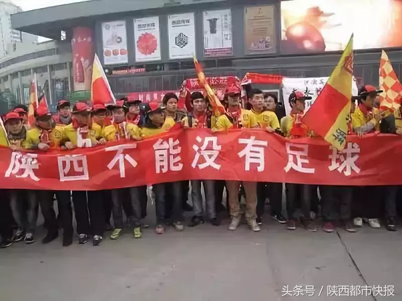 世界杯男人为什么(陕西男人为什么这么爱看世界杯？戳中了……)