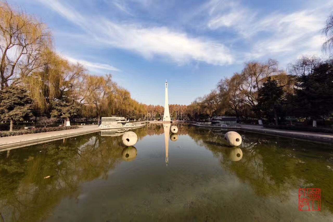 权威发布｜西安交通大学2018年普通本科招生章程详解