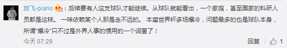 许昌哪里有足球比赛(别心疼梅西了！来踢场球吧！许昌27个足球场地址都在这！)