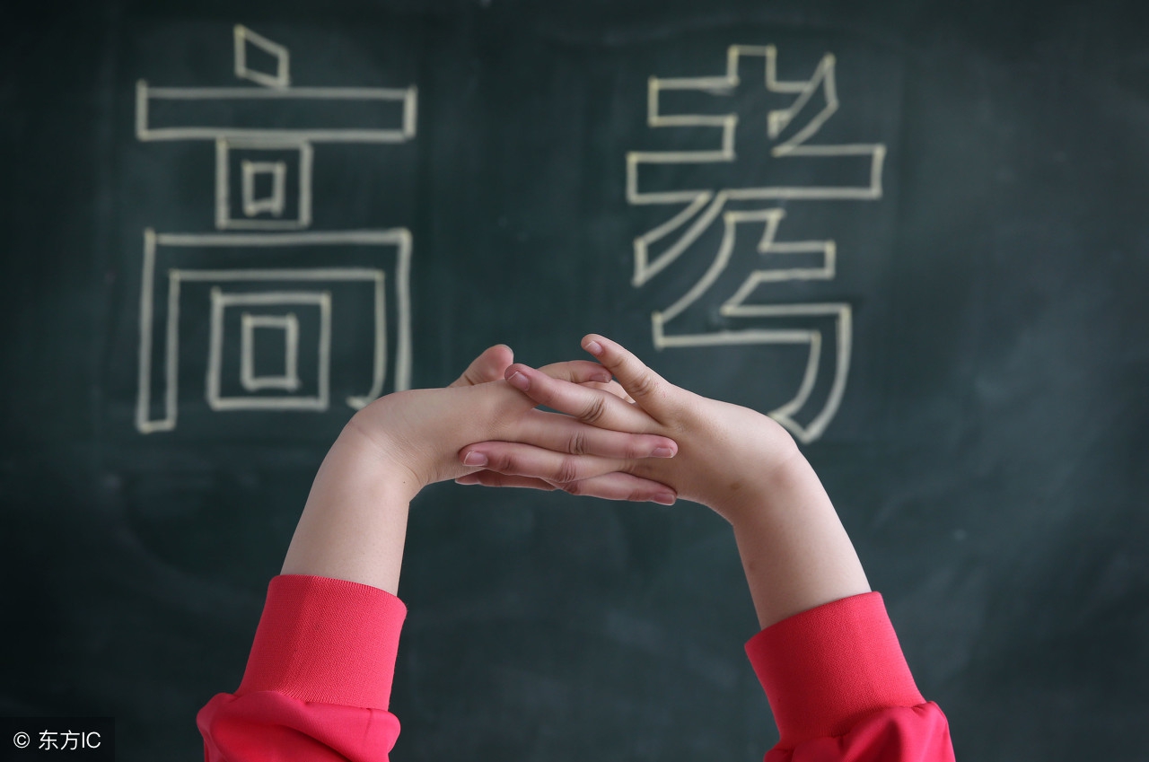 2017浙江高考一段录取时间（2018年浙江高考录取分数线公布）