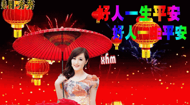 早上好，一份牵挂，一生朋友，送给知心的你，祝你开心健康幸运！