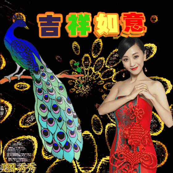 早上好，一份牵挂，一生朋友，送给知心的你，祝你开心健康幸运！