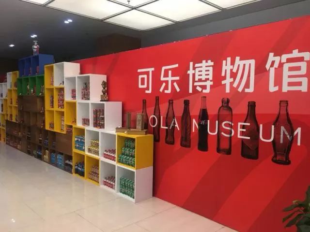 牛点儿可口可乐南非世界杯(「逍遥志」当可口可乐遇上世界杯)