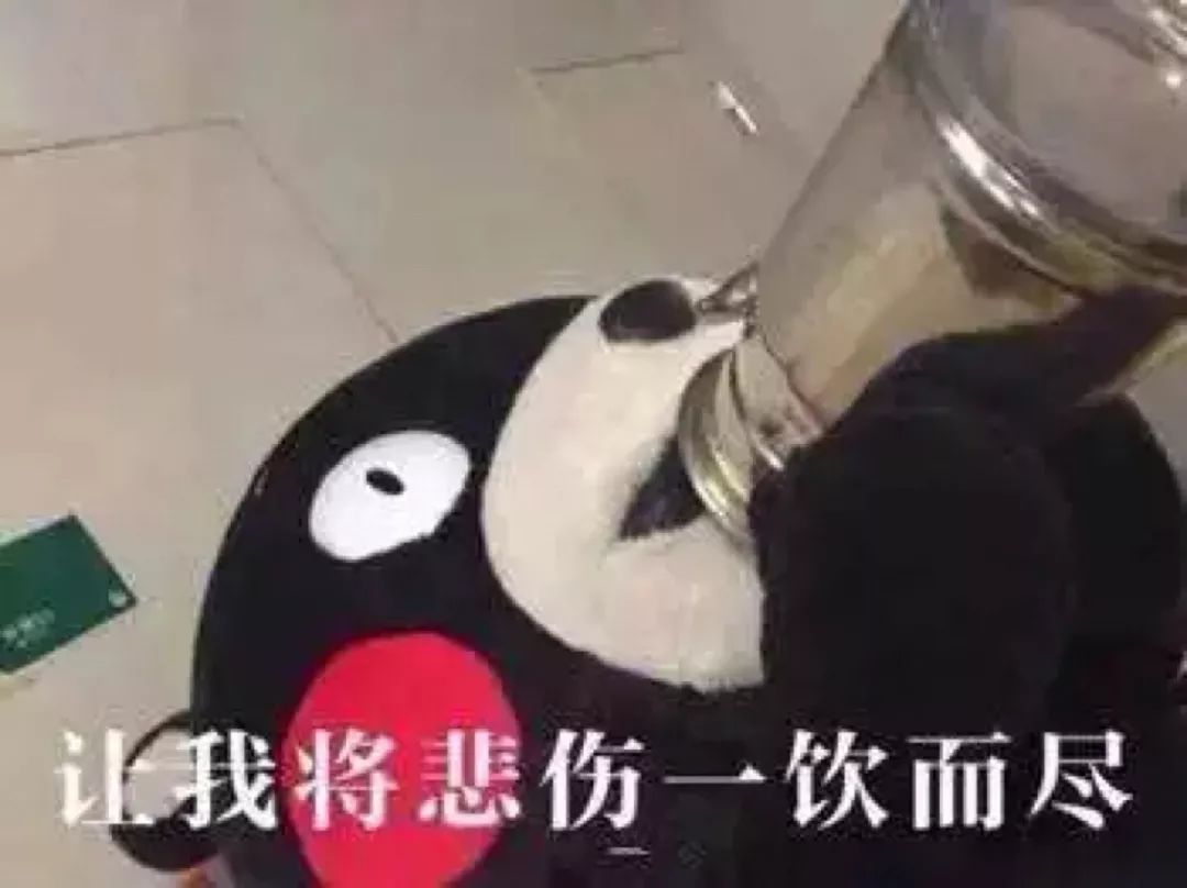 高晓松讲世界杯是哪一期(高晓松揭露世界杯“黑幕”？德国阿根廷输球会是因为赌球吗？)