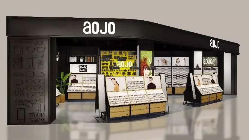 约在黄冈万达，见你 aojo生活眼镜，总有一款适合你