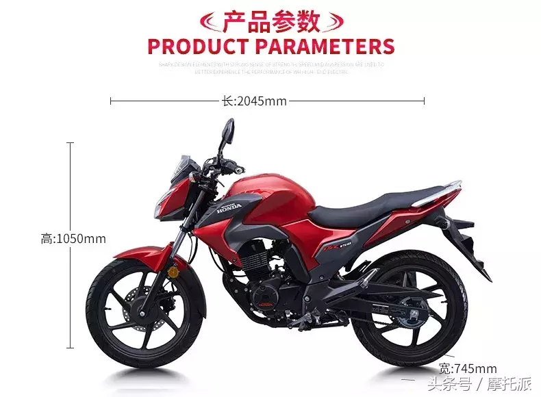 可玩度不错,到手价12800元,国四电喷幻影150动态测评