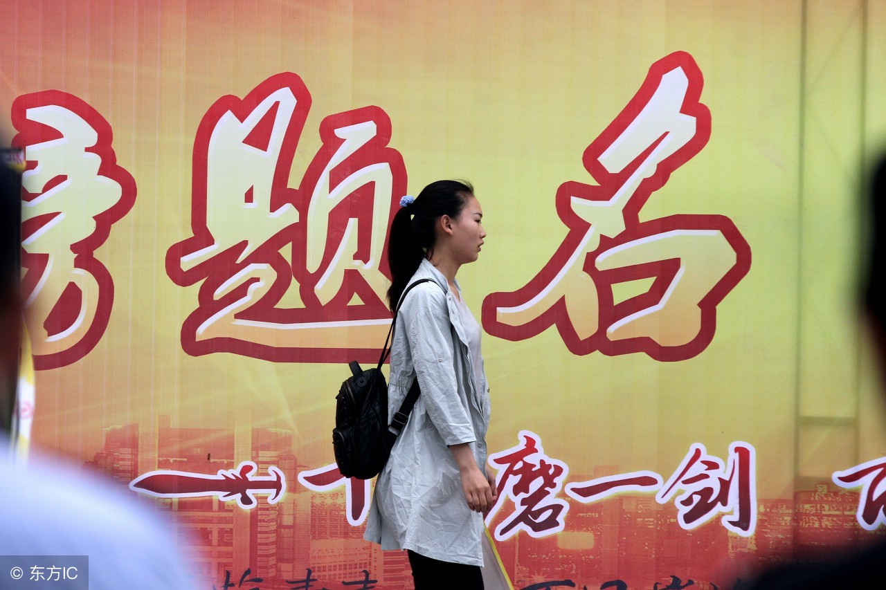 绩溪中学2017高考（快讯）