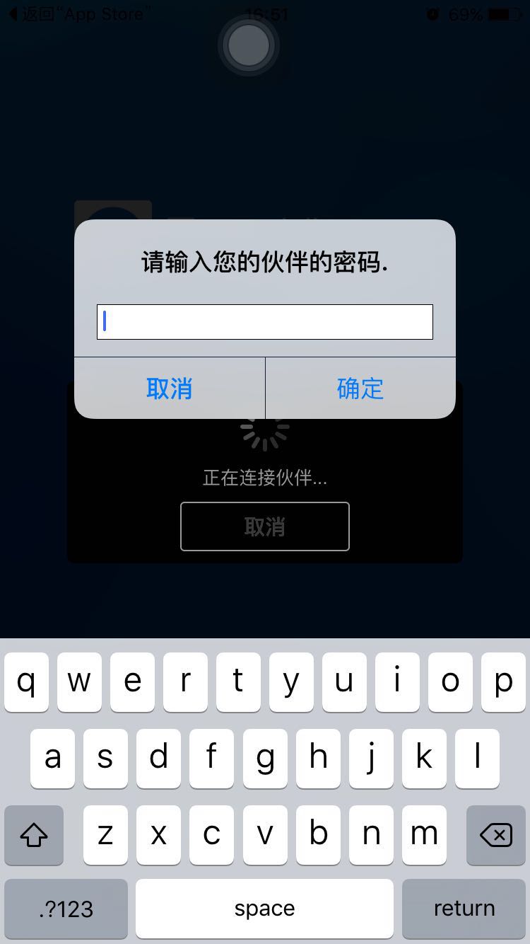 qq可以远程控制电脑吗简单易学的魔术