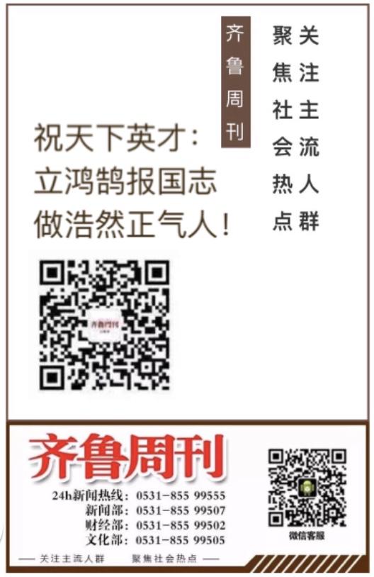文505、理435，山东高考录取线均超去年！（附2012年以来文理线）