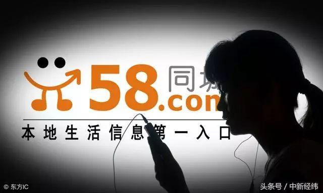 扬州赶集网招聘信息（6月25日周一）