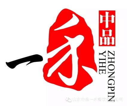 青春最难忘的是味道，潍坊职业学院，留住青春的记忆！