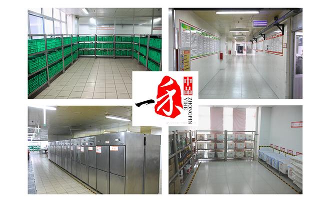 青春最难忘的是味道，潍坊职业学院，留住青春的记忆！