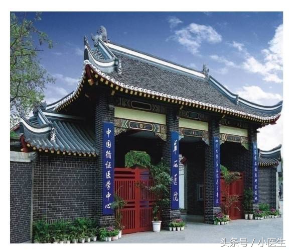 你知道医院的等级吗？为什么患者看病的时候喜欢去三甲医院？