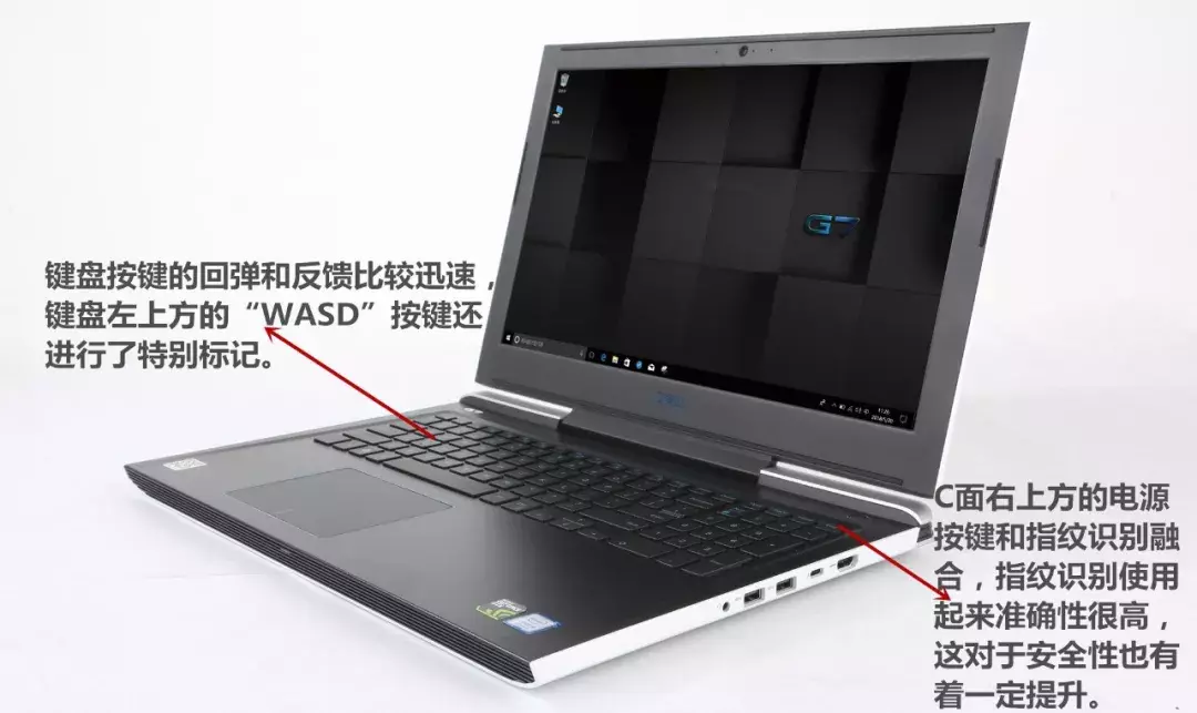 颜值控游戏党看过来!i9处理器+白色机身,戴尔新版G7游戏本来袭