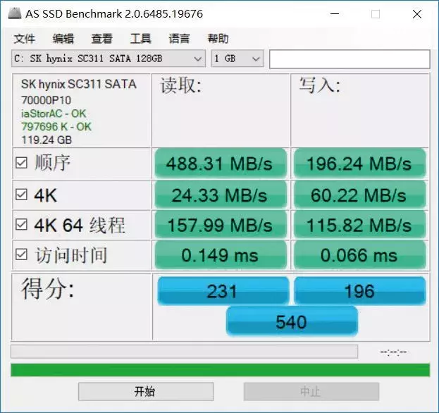 颜值控游戏党看过来!i9处理器+白色机身,戴尔新版G7游戏本来袭
