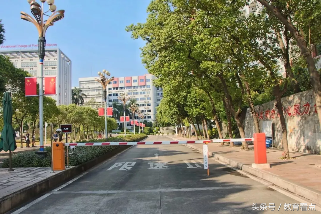 2018招生｜pick一下广东邮电职业技术学院的专业&环境