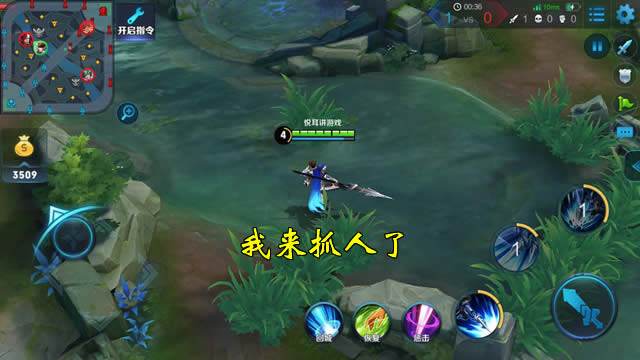 王者荣耀：局内最有用的6条快捷消息，菜鸟从不用，大神爱不释手