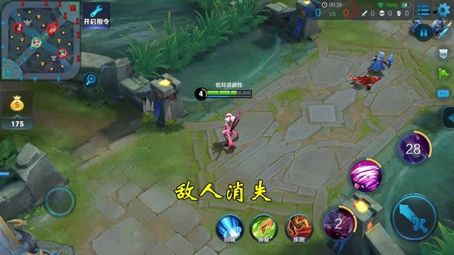王者荣耀：局内最有用的6条快捷消息，菜鸟从不用，大神爱不释手