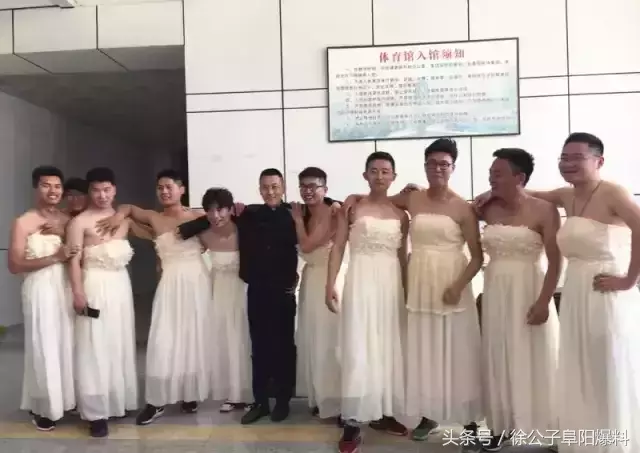 同学，我不想骗你！千万别报阜阳师范学院！