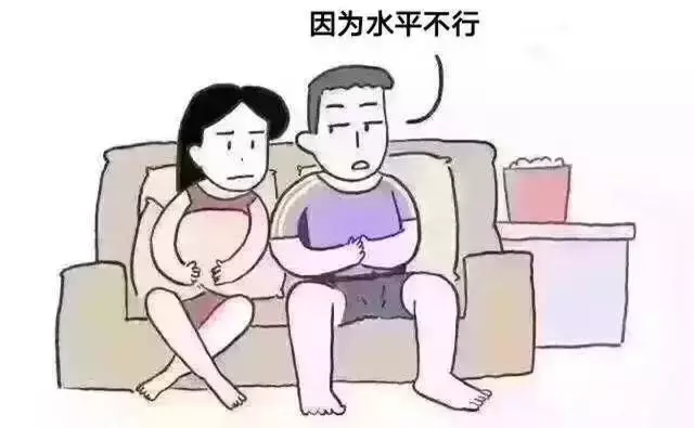 如何和女朋友说世界杯(怎么向女朋友解释世界杯里没有中国？)