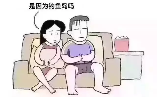 如何和女朋友说世界杯(怎么向女朋友解释世界杯里没有中国？)