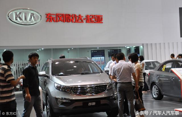 东风悦达起亚新智跑，我是选择全款买车，南京落地大概多少钱？