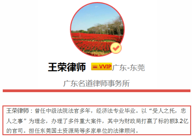 故意伤害罪的共同犯罪中对危害结果具有决定性作用的是主犯