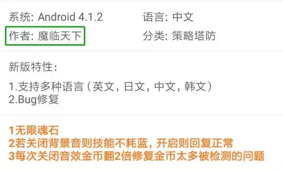 忘了其他渠道吧，“葫芦侠”用技术养你，破解精选已坚持145期！