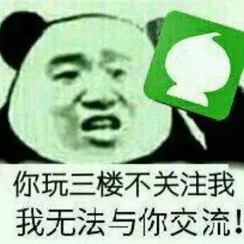 忘了其他渠道吧，“葫芦侠”用技术养你，破解精选已坚持145期！