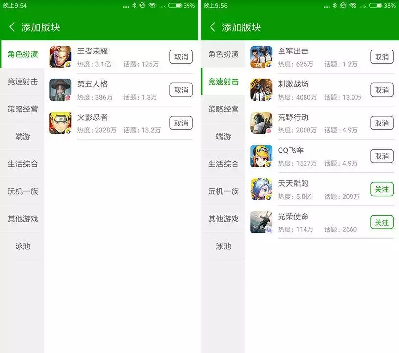 忘了其他渠道吧，“葫芦侠”用技术养你，破解精选已坚持145期！