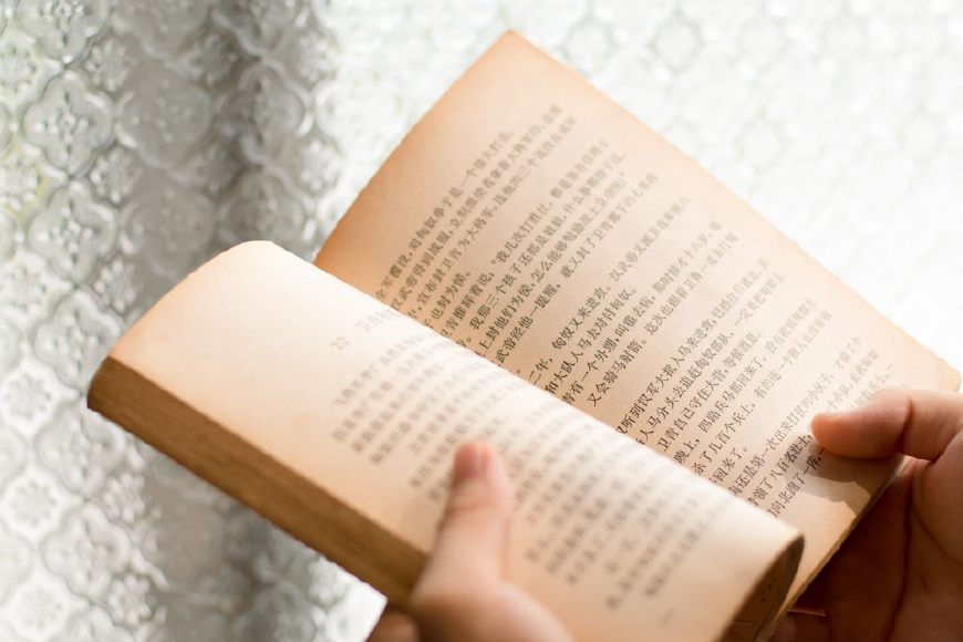 高考失意后，读读这七首励志诗词