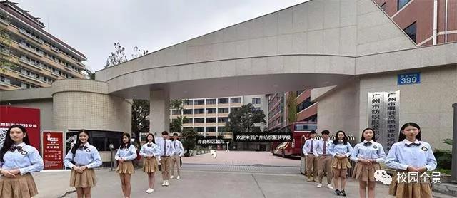 中专到本科，广州市纺织服装职业学校一站式完成，还为升学愁吗？