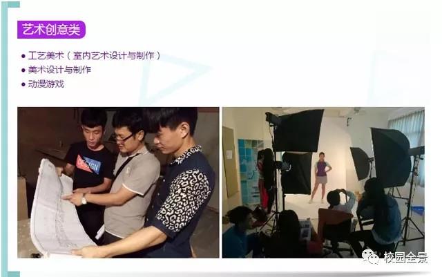 中专到本科，广州市纺织服装职业学校一站式完成，还为升学愁吗？