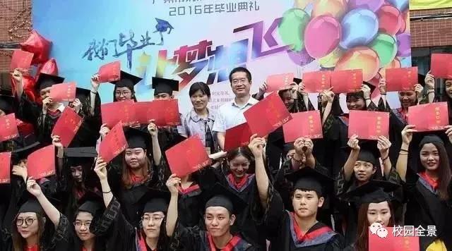 中专到本科，广州市纺织服装职业学校一站式完成，还为升学愁吗？