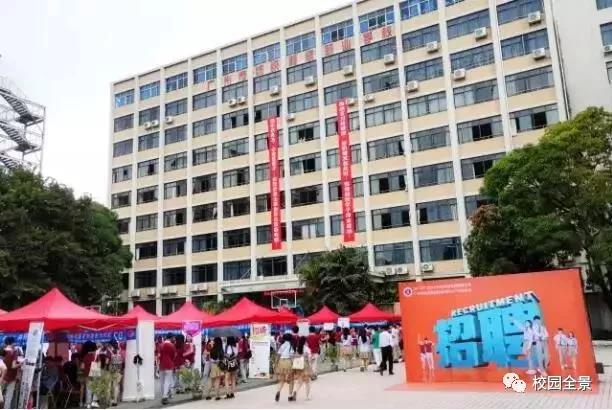 中专到本科，广州市纺织服装职业学校一站式完成，还为升学愁吗？