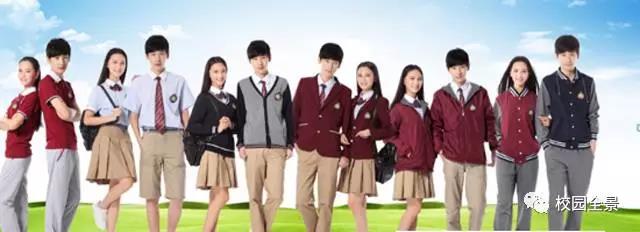 中专到本科，广州市纺织服装职业学校一站式完成，还为升学愁吗？